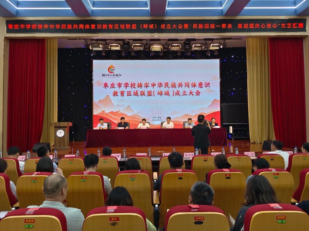 大会.jpg