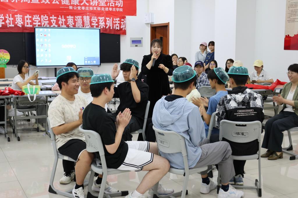 图片3.jpg