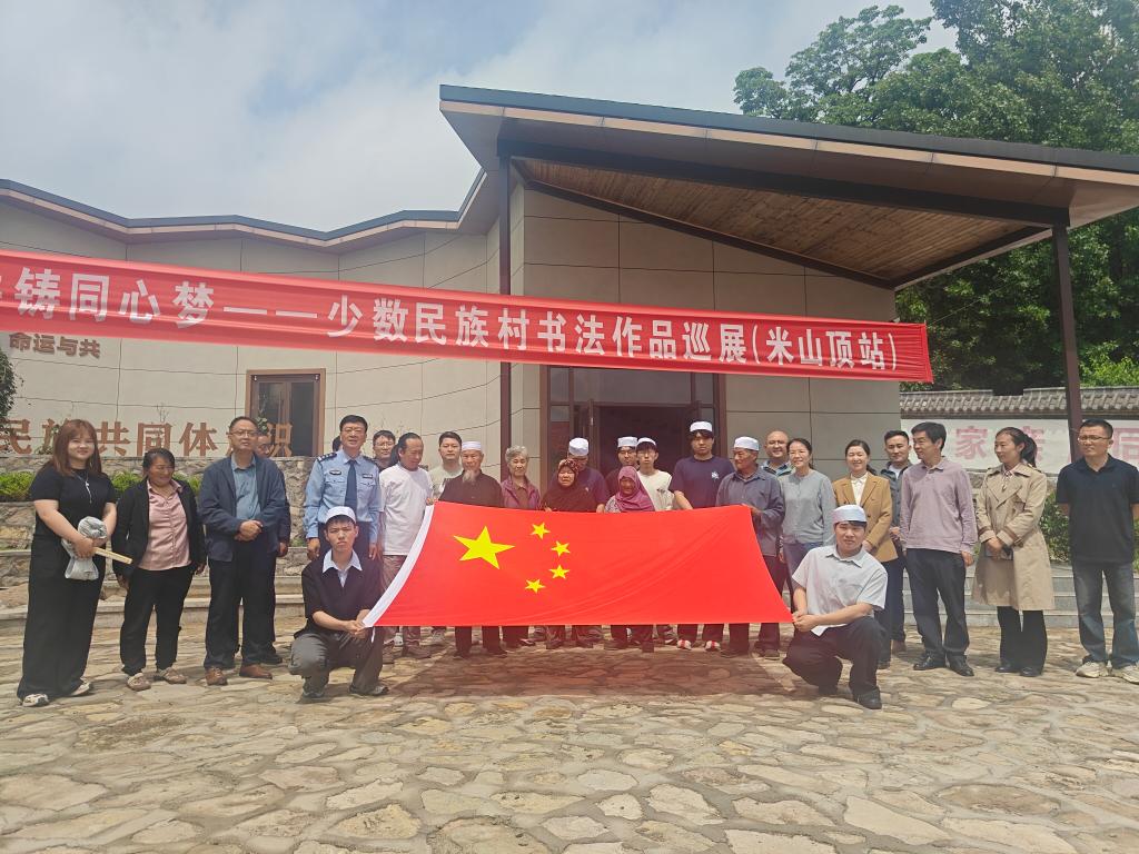 图片2.jpg